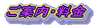 ēE