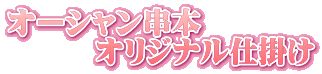 I[V{ @@@IWid|